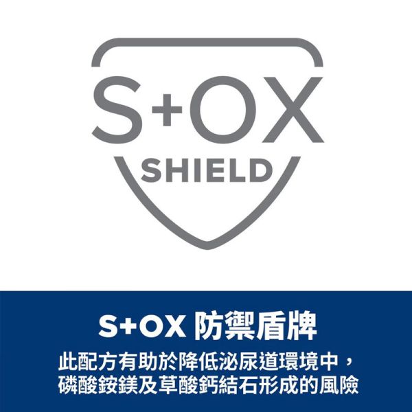 希爾思 貓處方 GI Biome 貓 GI 8.5磅  貓 GI 4磅 希爾思 GI Biome

希爾思 GI Biome 貓

希爾思 消化道處方飼料

希爾思 貓 腸胃飼料

希爾思 ActivBiome+

貓咪慢性腹瀉飼料

貓便秘吃什麼飼料

腸胃道益生菌飼料貓

Hill's GI Biome cat food

Hill’s prescription diet GI biome

希爾思 GI Biome 4磅