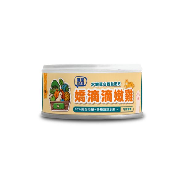 壹之鮮 犬 / 貓主食罐 85G 湯罐110G 水解蛋白胜肽 95％高含肉量 壹之鮮貓主食罐  壹之鮮狗主食罐 壹之鮮 貓罐頭

壹之鮮 狗罐頭

壹之鮮 主食罐

壹之鮮 湯罐

貓低磷罐頭

貓腎臟保健罐頭

貓鮪魚罐頭

貓雞肉罐頭

狗主食罐推薦

無穀犬貓罐頭