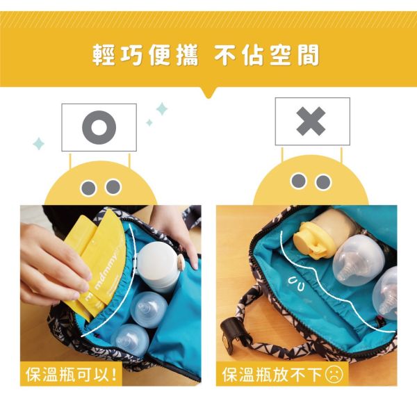 媽咪小站 Mammyshop 拋棄式奶粉袋 10入 