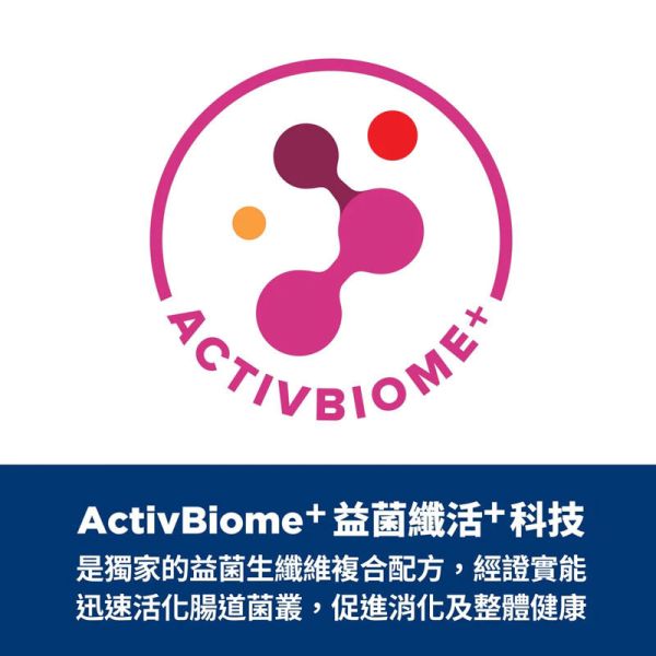 希爾思 貓處方 GI Biome 貓 GI 8.5磅  貓 GI 4磅 希爾思 GI Biome

希爾思 GI Biome 貓

希爾思 消化道處方飼料

希爾思 貓 腸胃飼料

希爾思 ActivBiome+

貓咪慢性腹瀉飼料

貓便秘吃什麼飼料

腸胃道益生菌飼料貓

Hill's GI Biome cat food

Hill’s prescription diet GI biome

希爾思 GI Biome 4磅