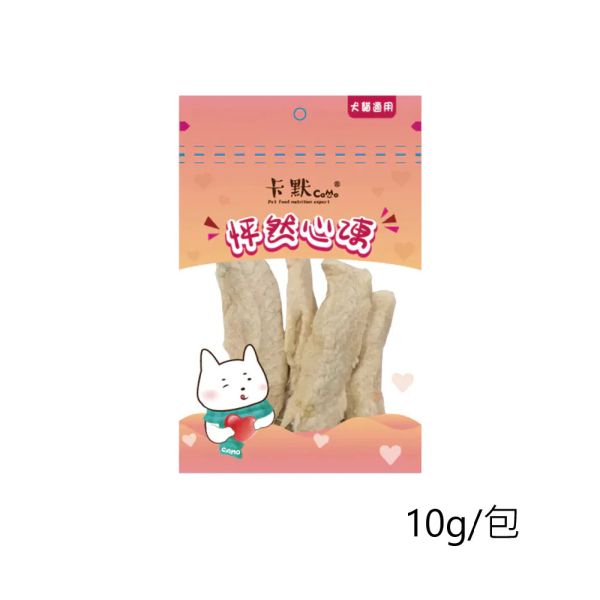 【卡默 CaMo】 原肉凍乾小包裝｜犬貓凍乾零食推薦｜鮭魚丁/雞肉丁/骰子牛/干貝/蝦仁/魚柳 卡默凍乾, CaMo凍乾, 貓零食推薦, 狗零食推薦, 凍乾小包裝, 鮭魚丁凍乾, 雞肉丁凍乾, 骰子牛凍乾, 干貝凍乾, 蝦仁凍乾, 鯡魚凍乾, 虱目魚柳凍乾, 貓狗天然零食, 高蛋白寵物零食, 犬貓凍乾零食