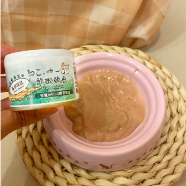 【吶一口 Neko 】主食泥罐 60g｜鮮嫩雞肉 鮪魚 鮭魚 蔬果機能配方｜全齡貓無穀主食罐 吶一口主食泥罐, 吶一口貓罐, 貓咪主食罐推薦, 無穀貓罐頭, 幼貓主食罐, 高蛋白貓咪主食, 雞肉貓罐, 鮪魚貓罐, 鮭魚貓罐, 蔬果貓罐, 健康貓罐頭