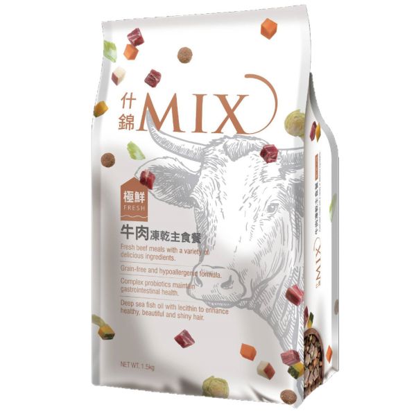 艾思柏 什錦 MIX犬食 350G ~升級配方~ 狗主食 凍乾飼料 小顆粒 !牛肉-雞肉-鹿肉! 無穀狗飼料 挑嘴狗專用 狗主食 凍乾狗主食、無穀狗糧、小顆粒犬糧、挑嘴狗狗、狗凍乾飼料、狗主食推薦、艾思柏狗糧、什錦凍乾MIX