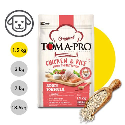 【TOMA-PRO優格】犬飼料 1.5kg 無穀飼料優格犬飼料  優格犬無穀糧 優格親親低脂腸胃 優格室內犬 挑嘴狗飼料 優格狗飼料, 幼犬飼料, 成犬飼料, 高齡犬飼料, 鮭魚狗飼料, 羊肉狗飼料, 雞肉狗飼料, 低敏狗糧, 高纖狗糧, 毛髮護理狗飼料, TOMA-PRO狗飼料
