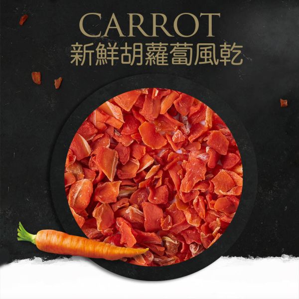 TAPAZO特百滋 犬飼料 15磅 【凍乾三重奏】熟齡犬-低敏雞肉 成幼犬火雞 海魚 羊肉 無穀低敏狗飼料 TAPAZO 特百滋, TAPAZO 狗飼料, TAPAZO 凍乾三重奏, 低敏狗飼料, 熟齡犬雞肉飼料, 成幼犬火雞飼料, 成幼犬海魚飼料, 成幼犬羊肉飼料, 無穀低敏犬糧, 狗飼料 15磅, 狗飼料 6.8kg, 凍乾狗糧推薦, Omega3 狗飼料, 益生菌狗飼料, 高營養犬糧