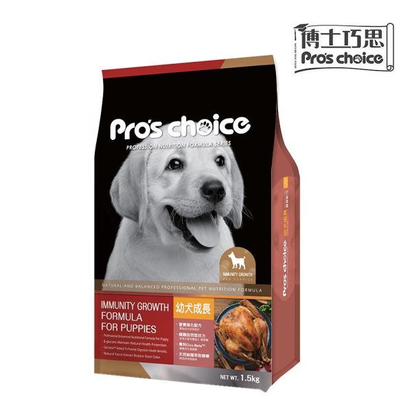 博士巧思 Pro’s Choice 犬飼料 1.5KG 全齡犬羊肉米/成犬營養配方/幼犬成長配方 | 高營養均衡狗飼料 博士巧思 犬飼料

博士巧思 全齡犬 羊肉米

博士巧思 成犬飼料 營養配方

博士巧思 幼犬成長配方

狗飼料推薦 羊肉米

幼犬飼料 骨骼發育

成犬狗糧 均衡營養

全齡犬狗飼料 消化好吸收

無榖低敏狗飼料

博士巧思 狗糧 1.5kg