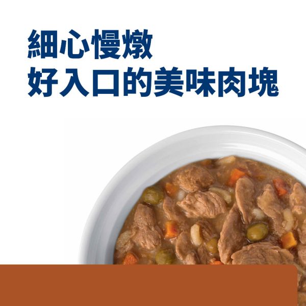 希爾思 犬  /  貓  處方【大罐頭】 罐頭5.5盎司 雞肉燉菜  雞肉 貓c/d泌尿道罐頭 犬/貓-a/d 急重症護理 希爾思c/d

貓c/d罐頭

貓泌尿道罐頭

處方罐頭貓

雞肉燉菜罐頭

希爾思貓罐

貓泌尿道保健飼料

c/d urinary care cat food

Hill’s Prescription Diet c/d