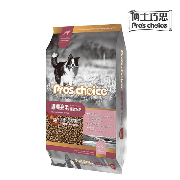 博士巧思 Pro’s Choice 機能犬飼料 7.5KG 挑嘴犬專屬/護膚亮毛配方 高機能犬糧推薦 博士巧思狗飼料、博士巧思機能犬、挑嘴犬飼料推薦、護毛亮毛狗飼料、大包裝狗糧7.5kg、成犬狗飼料推薦、挑嘴狗狗吃什麼、狗狗護膚亮毛飼料、博士巧思寵物食品、博士巧思7.5kg