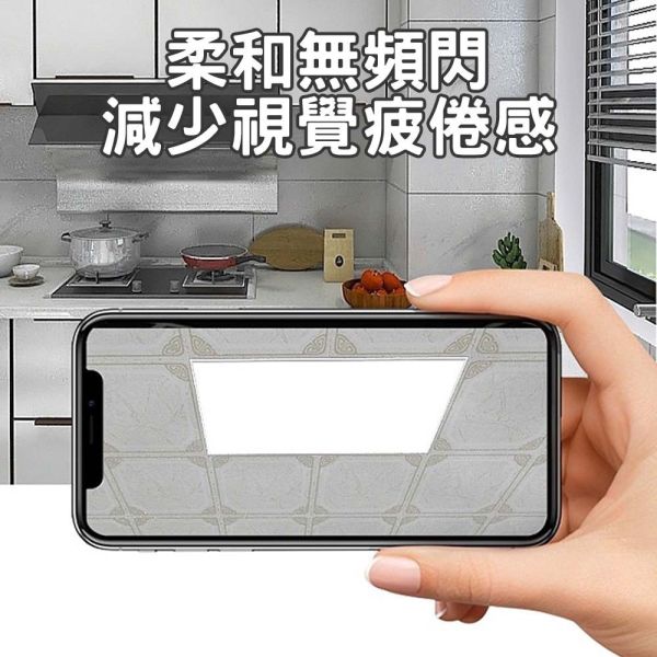 認證通過 LED 平板燈 40W 輕鋼架 無頻閃 保固二年 直下式 LED平板燈,40W平板燈,輕鋼架燈,吸頂平板燈,嵌燈,直下式燈,無頻閃燈具,無藍光燈,辦公室燈,CNS認證燈