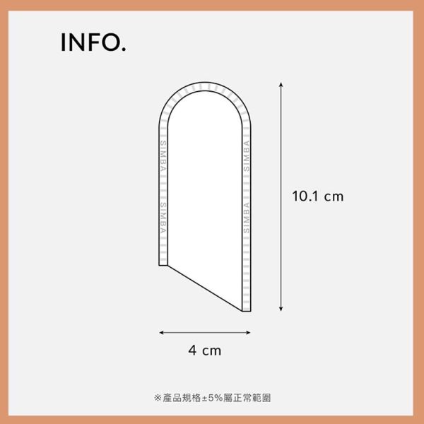小獅王辛巴 simba 嬰兒口腔清潔指套 (100入) 口腔清潔棒 乳牙清潔 奶垢清潔 小獅王辛巴,Simba,嬰兒口腔清潔,嬰兒指套,口腔清潔指套,牙齦清潔,嬰兒紗布,新生兒口腔清潔,嬰兒奶垢清潔,嬰兒口腔護理