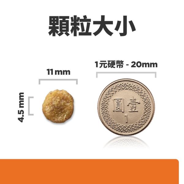 希爾思 犬處方 u/d 犬 u/d 泌尿道護理 1.5kg  8.5磅 希爾思 u/d 處方飼料

狗泌尿道處方飼料

狗狗腎結石飼料

犬用泌尿保健飼料

犬泌尿道結石處方糧

Hill’s u/d dog food

狗慢性腎臟病飼料

希爾思狗飼料 u/d

尿道結石狗糧推薦

狗狗處方飼料泌尿問題