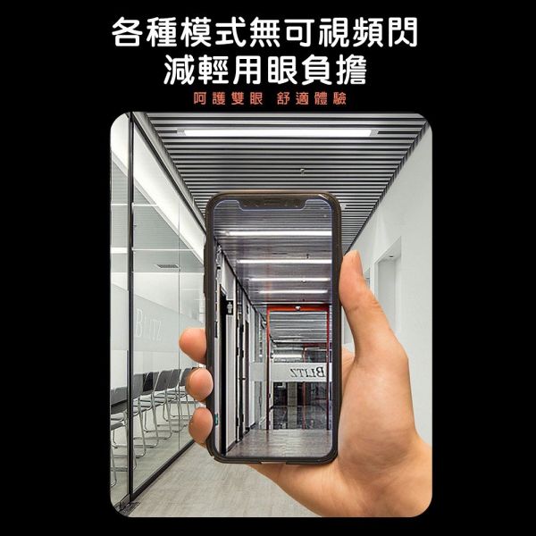 認證通過 LED T5 層板燈 燈管 支架燈 18W 1.2.3.4呎 省電 節能 LED T5層板燈,LED支架燈,18W燈管,1尺燈,2尺燈,3尺燈,4尺燈,節能燈管,CNS認證燈,LED T5燈具