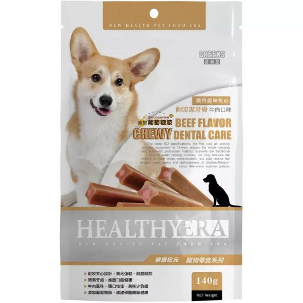 健康紀元 HEALTHYEAR 犬用 鮮嫩雞肉片 100g 【新期限】犬雞肉片 牛肉潔牙骨 葉綠素潔牙骨 葛利思飼料 狗零食推薦、狗狗潔牙骨、狗狗蔓越莓潔牙棒、狗狗關節保健零食、狗狗雞肉乾、狗狗雞肉條、狗狗葉綠素潔牙、犬用潔牙零食、犬零食組合、狗狗保健零食