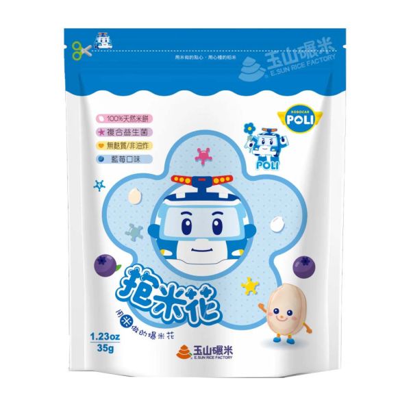 玉山碾米 三麗鷗聯名 益生菌米餅 米餅 抱米花 爆米花 波力聯名 纖米條 纖米粒 糙米米餅  寶寶米餅 玉山碾米,三麗鷗聯名,益生菌米餅,寶寶米餅,副食品米餅,台灣製米餅,無添加餅乾,寶寶點心,抱米花,爆米花米餅,三麗鷗寶寶餅乾,幼兒米餅,米餅推薦,寶寶餅乾,米餅零食,益生菌點心
