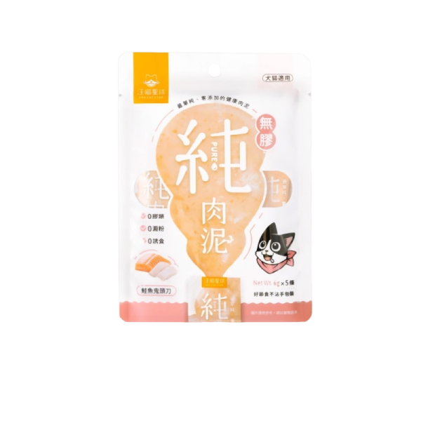 【汪喵星球】肉泥 貓零食 鮪魚/鮭魚鬼頭刀/雞肉/雞肉扇貝【6g×5條】無腸純肉條 真肉無添加 貓咪獎勵零食 汪喵肉泥

貓肉泥

貓咪零食

貓咪獎勵零食

無添加貓零食

鮪魚肉泥

鮭魚鬼頭刀肉泥

雞肉肉泥

雞肉扇貝肉泥

貓咪化毛零食

貓咪真肉泥

天然無添加貓零食
