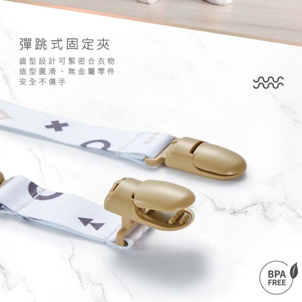 KUKU 酷咕鴨 純真之瞳織帶奶嘴夾 彈跳式按壓背夾 可吊掛奶嘴固齒器 KUKU奶嘴帶 KUKU,酷咕鴨,奶嘴帶,奶嘴夾,奶嘴固定帶,奶嘴防掉帶,奶嘴吊繩,彈跳式奶嘴帶,固齒器吊帶,嬰兒奶嘴配件,嬰兒奶嘴帶,可吊奶嘴夾,嬰兒用品,奶嘴配件,台灣製奶嘴帶