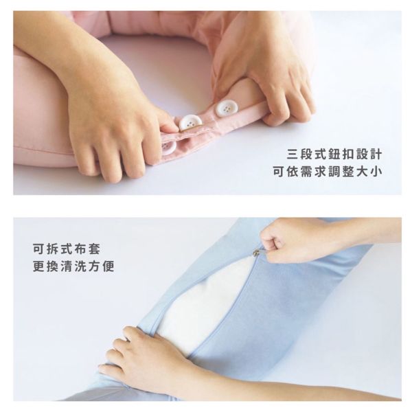 媽咪小站 Mammyshop 孕媽咪微笑枕 月亮枕 哺乳枕 授乳枕 孕婦枕 哺乳枕,授乳枕,月亮枕,微笑枕,孕婦枕,孕媽咪枕,Mammyshop,媽咪小站,多功能枕,孕婦側睡枕,寶寶哺乳枕,哺乳支撐枕,U型枕,新生兒哺乳枕