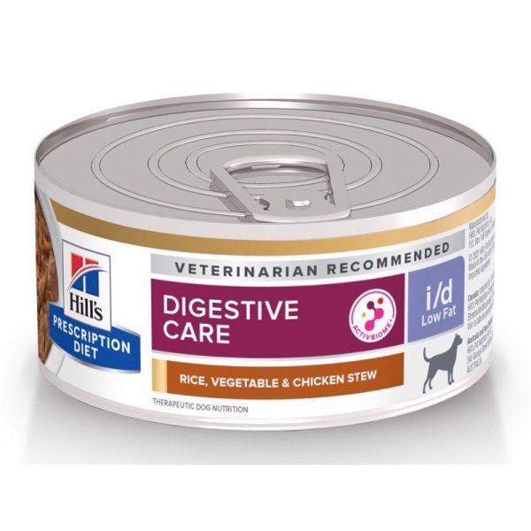 希爾思犬用處方罐頭5.5盎司 犬i/d 雞肉蔬菜罐頭 犬i/d 低脂-雞肉燉蔬菜罐頭 希爾思犬罐頭、i/d低脂、狗腸胃罐頭推薦、犬用處方罐頭、狗消化道飼料、犬胰臟炎飼料、希爾思消化配方、希爾思ID罐頭、Hill’s i/d dog canned food、希爾思犬腸胃處方