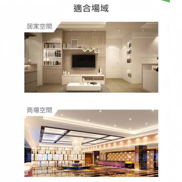 舞光 LED支架燈 1尺 2尺 3尺 4尺 T5層板燈 支架燈 串接燈 間接照明 LED支架燈,T5層板燈,串接燈,舞光LED燈,間接照明,燈條式燈具,T5燈具,1尺LED燈,展示層板燈,節能燈