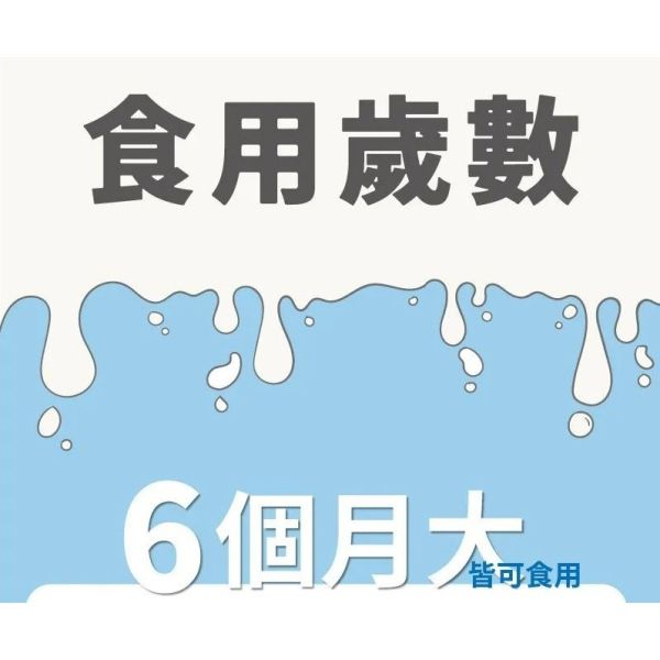韓爸田園日記 米片片米餅 手指米棒 寶寶米餅 嬰兒米餅 寶寶乾水果片 優格寶寶餅乾 優格餅 韓爸田園日記,寶寶米餅,手指米棒,優格餅乾,嬰兒米餅,韓國米餅,寶寶副食品,嬰兒點心,嬰兒零食,乾燥水果片,無添加糖鹽,無防腐劑餅乾,咀嚼訓練,韓國製嬰兒食品,寶寶餅乾,寶寶餅乾推薦,嬰兒副食品推薦,寶寶零嘴