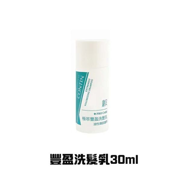 康定洗髮精 300ml 極翠豐盈 頭皮出油 乾癢扁塌 強健髮根蓬鬆 掉髮救星 康定洗髮精,CONTIN洗髮精,控油洗髮精,強健髮根,植萃洗髮精,乾癢頭皮,掉髮洗髮精,舒緩頭皮,止癢洗髮精,頭皮護理,蓬鬆髮根,強韌髮絲,無矽靈洗髮精