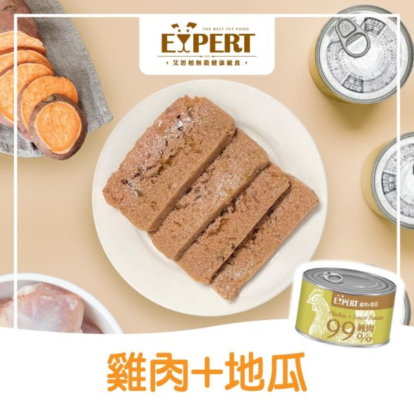 EXPERT 艾思柏 健康寵食 99%純肉犬罐 165G 犬罐 狗罐 副食罐 純肉狗罐 嫩骨雞排丁 雞肝 羊肉 牛肉 雞肉 無穀副食罐 天然肉塊 艾思柏狗罐頭、犬罐頭推薦、狗副食罐、無穀狗罐頭、天然肉塊狗罐、雞肉狗罐頭、牛肉狗罐頭、羊肉狗罐頭、拌糧狗罐、寵物罐頭批發、狗狗愛吃的罐頭、165g狗罐頭