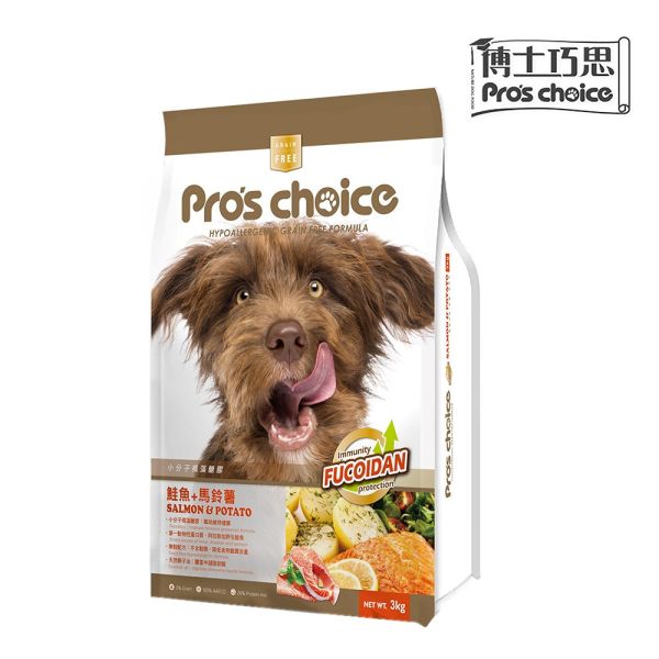博士巧思 Pro’s Choice 無穀犬飼料 8KG  熟齡犬/鮭魚馬鈴薯/羊肉地瓜 1kg 天然犬糧 全齡犬飼料推薦 