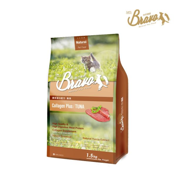Bravo 自然禮讚 貓飼料 1.5KG 膠原蛋白配方  幼母貓/鮭魚/鮪魚｜貓咪成長保健糧 Bravo 自然禮讚 貓飼料

膠原蛋白配方 貓糧

幼貓飼料 推薦

懷孕母貓飼料

鮭魚貓飼料 1.5kg

鮪魚貓飼料 小包裝

幼母貓營養配方

貓咪毛髮保健飼料

消化保健 貓飼料

Cat Food Collagen Plus