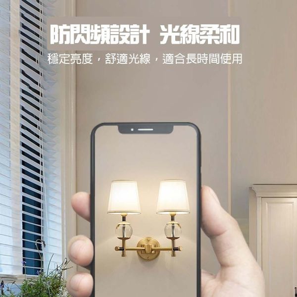 億光 超節能 LED 10W 13W 16W E27 高亮度 高光效版 LED 燈泡 球泡燈 燈 LED燈泡, 億光燈泡, E27燈泡, 節能燈泡, 护眼燈泡, LED球泡燈, 無藍光燈泡, 高亮燈泡, 10W燈泡, 13W燈泡, 16W燈泡, LED照明, 居家照明燈泡, 超亮LED, 台灣BSMI燈泡, 長壽命燈泡, 廣角照明, 無頻閃燈泡, 黃光燈泡, 白光燈泡