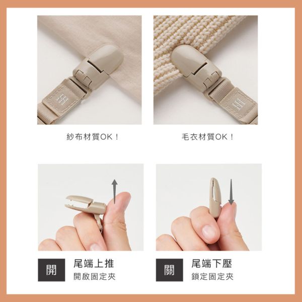 小獅王辛巴 Simba 蘊蜜萬用防掉雙頭夾 2入 小獅王辛巴,Simba,防掉夾,雙頭夾,奶嘴夾,玩具夾,安撫巾夾,防掉鍊,奶嘴鍊,嬰兒防掉,寶寶奶嘴夾,推車奶嘴夾