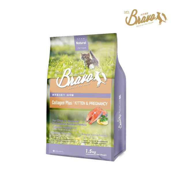Bravo 自然禮讚 貓飼料 1.5KG 膠原蛋白配方  幼母貓/鮭魚/鮪魚｜貓咪成長保健糧 Bravo 自然禮讚 貓飼料

膠原蛋白配方 貓糧

幼貓飼料 推薦

懷孕母貓飼料

鮭魚貓飼料 1.5kg

鮪魚貓飼料 小包裝

幼母貓營養配方

貓咪毛髮保健飼料

消化保健 貓飼料

Cat Food Collagen Plus