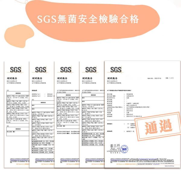 媽咪小站 Mammyshop 母乳儲存袋 20入 60入 母乳袋 