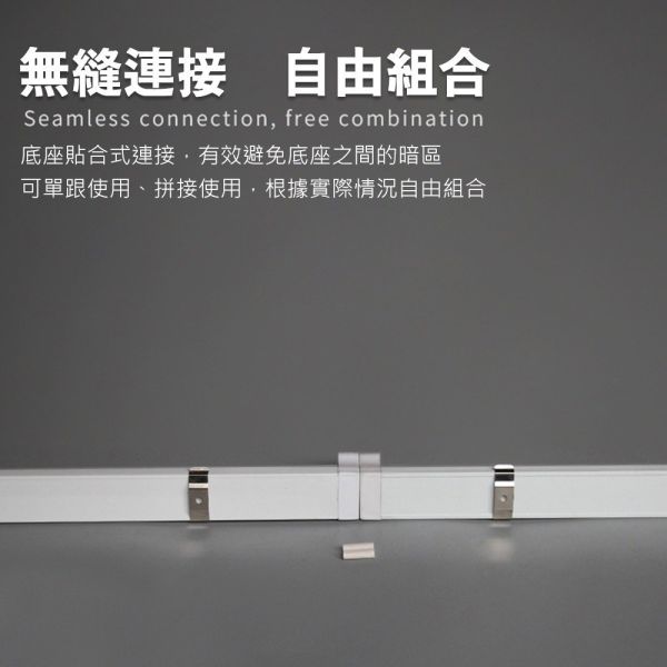 認證通過 LED T8 T5 支架燈具 1尺 2尺 3尺 4尺 國家CNS認證 支架空台 層板燈 燈管燈座 燈管型支架 T5燈管燈座,LED燈管燈具,燈管支架燈,空台燈座,層板燈具,展示燈支架,LED燈架,CNS認證燈具,1尺燈座