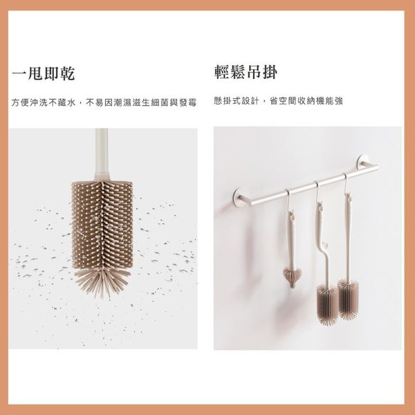 小獅王辛巴 Simba 超柔無垢白金矽膠旋轉奶瓶刷 奶嘴刷 奶瓶清潔 Simba,小獅王辛巴,奶瓶刷,奶嘴刷,矽膠奶瓶刷,白金矽膠,嬰兒清潔刷,奶瓶清潔,旋轉奶瓶刷,奶瓶刷推薦,奶瓶奶嘴刷,嬰兒用品清潔工具