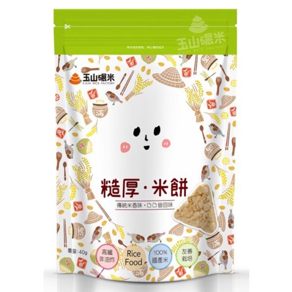 玉山碾米 三麗鷗聯名 益生菌米餅 米餅 抱米花 爆米花 波力聯名 纖米條 纖米粒 糙米米餅  寶寶米餅 玉山碾米,三麗鷗聯名,益生菌米餅,寶寶米餅,副食品米餅,台灣製米餅,無添加餅乾,寶寶點心,抱米花,爆米花米餅,三麗鷗寶寶餅乾,幼兒米餅,米餅推薦,寶寶餅乾,米餅零食,益生菌點心