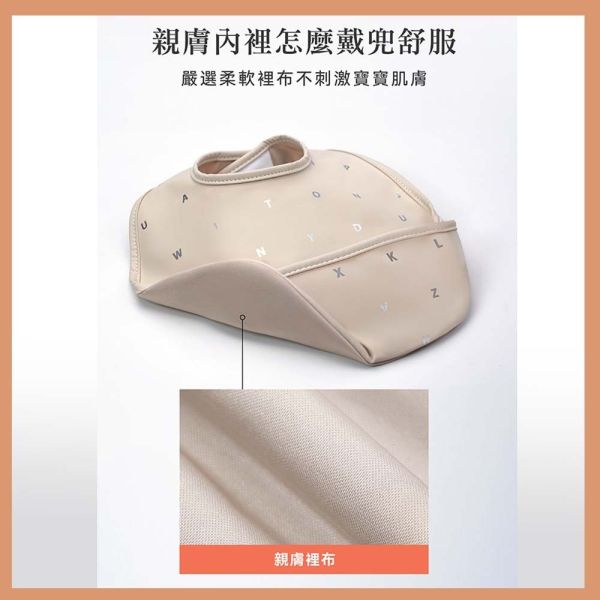 小獅王辛巴 Simba 好吃防水圍兜 吃飯兜 防水圍兜 Simba,小獅王辛巴,防水圍兜,吃飯兜,嬰兒圍兜,寶寶圍兜,副食品兜,防漏圍兜,好吃兜,學習兜