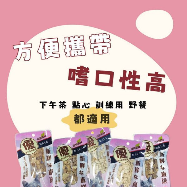 【原始叢林 WILD JUNGLE】貓凍乾 10g/70g/80g | 雞肉+貓草 牛肝 鮪魚 雞胸肉 虱目魚 多口味【袋裝/罐裝】健康零食 貓凍乾、原始叢林貓凍乾、貓咪零食推薦、貓咪凍乾零食、天然貓零食、貓咪高蛋白零食、貓咪雞肉凍乾、鮪魚凍乾、牛肝凍乾、貓咪袋裝零食、貓咪罐裝零食、貓咪訓練零食