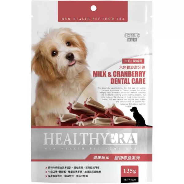 健康紀元 HEALTHYEAR 犬用 鮮嫩雞肉片 100g 【新期限】犬雞肉片 牛肉潔牙骨 葉綠素潔牙骨 葛利思飼料 狗零食推薦、狗狗潔牙骨、狗狗蔓越莓潔牙棒、狗狗關節保健零食、狗狗雞肉乾、狗狗雞肉條、狗狗葉綠素潔牙、犬用潔牙零食、犬零食組合、狗狗保健零食