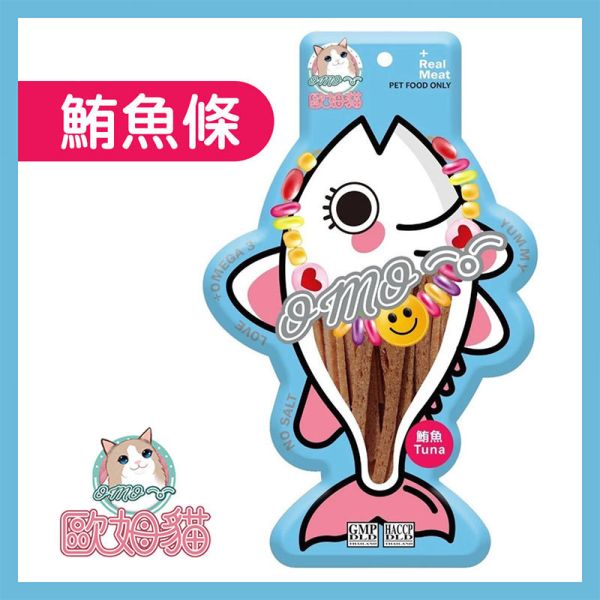【歐姆貓 OMO】胖胖魚 鮭魚鮪魚零食 貓咪小點心【粒/片/條】25g｜高蛋白低脂 貓咪凍乾零食 健康寵物小食 胖胖魚 貓零食、貓咪鮭魚零食、貓咪鮪魚零食、貓咪凍乾小食、貓咪凍乾零食推薦、貓咪肉乾零食、貓咪高蛋白點心、貓咪天然零食、貓咪互動零食、貓咪小魚乾替代