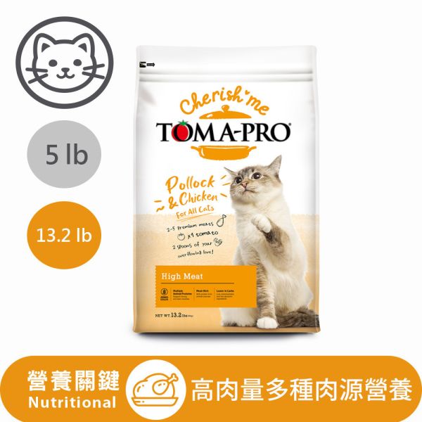 【TOMA-PRO優格】親親系列 13.2磅-成貓泌尿保健 敏感腸胃  高肉量配方 親親貓飼料, Cherish Me 貓糧, 貓乾糧 13.2磅, 貓用4種肉, 貓用3種肉, 貓泌尿保健飼料, 貓腸胃保健飼料, 成貓飼料推薦, 大包裝貓飼料, 全齡貓飼料