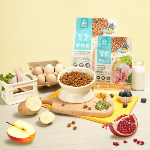 【怪獸部落 Litomon】寶寶鮮肉主食糧 800G /250G 幼貓乾糧 咕咕雞/牛肉鱈魚 無穀高鮮肉 幼貓主食糧

貓飼料推薦

高鮮肉貓糧

無穀貓糧

幼貓乾糧 咕咕雞

幼貓乾糧 牛肉鱈魚

怪獸部落 貓飼料

貓咪腸胃保健飼料