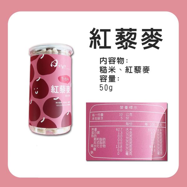 日初禾作 寶寶米餅 好棒棒 蔬果米餅 條狀米餅 零添加米餅 米餅 日初禾作,寶寶米餅,條狀米餅,嬰兒米餅,蔬果米餅,嬰兒副食品,無添加米餅,寶寶點心,台灣製米餅,無糖米餅,米餅推薦,副食品延伸,寶寶小零嘴,好棒棒米餅,嬰兒餅乾,寶寶餅乾推薦