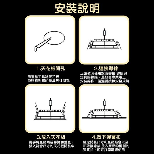 認證通過 MR16 LED杯燈 5W 7W GU5.3 黃光/自然光/白光 免安定器 軌道燈 投射燈 杯燈 燈 MR16杯燈,GU5.3 LED燈,LED杯燈,投射燈泡,軌道燈燈泡,5W杯燈,7W杯燈,黃光燈泡,自然光燈泡,白光燈泡