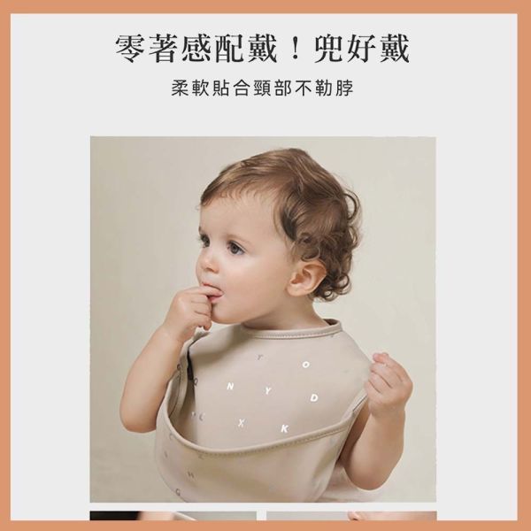 小獅王辛巴 Simba 好吃防水圍兜 吃飯兜 防水圍兜 Simba,小獅王辛巴,防水圍兜,吃飯兜,嬰兒圍兜,寶寶圍兜,副食品兜,防漏圍兜,好吃兜,學習兜