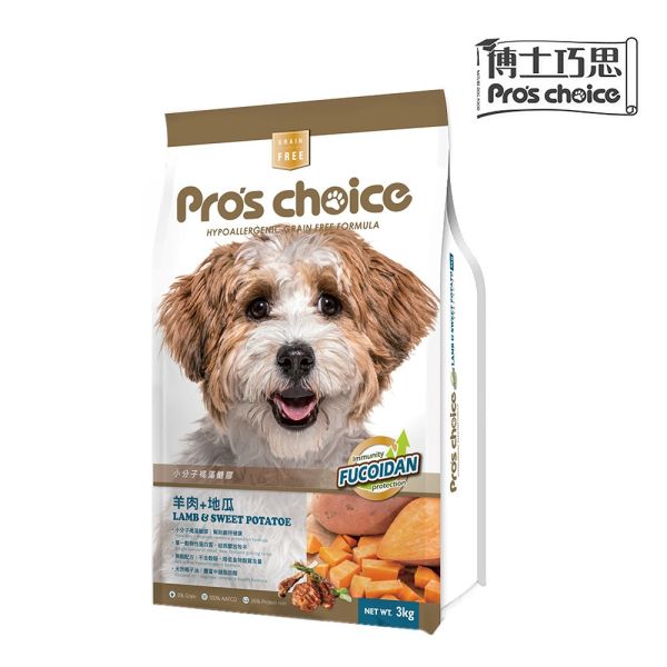 博士巧思 Pro’s Choice 無穀犬飼料 3KG  熟齡犬/鮭魚馬鈴薯/羊肉地瓜 1kg 天然犬糧 全齡犬飼料推薦 博士巧思狗飼料、博士巧思犬糧、Pro’s Choice 犬糧、無穀狗飼料推薦、熟齡犬飼料、低敏狗飼料、狗飼料鮭魚馬鈴薯、狗飼料羊肉地瓜、天然犬糧、3kg 狗飼料