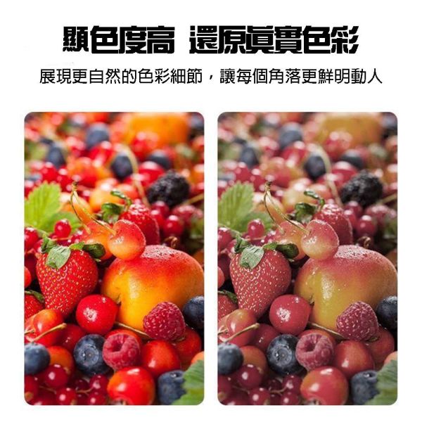 億光 超節能 LED 10W 13W 16W E27 高亮度 高光效版 LED 燈泡 球泡燈 燈 LED燈泡, 億光燈泡, E27燈泡, 節能燈泡, 护眼燈泡, LED球泡燈, 無藍光燈泡, 高亮燈泡, 10W燈泡, 13W燈泡, 16W燈泡, LED照明, 居家照明燈泡, 超亮LED, 台灣BSMI燈泡, 長壽命燈泡, 廣角照明, 無頻閃燈泡, 黃光燈泡, 白光燈泡