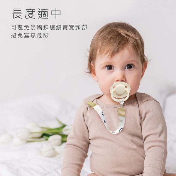 KUKU 酷咕鴨 純真之瞳織帶奶嘴夾 彈跳式按壓背夾 可吊掛奶嘴固齒器 KUKU奶嘴帶 KUKU,酷咕鴨,奶嘴帶,奶嘴夾,奶嘴固定帶,奶嘴防掉帶,奶嘴吊繩,彈跳式奶嘴帶,固齒器吊帶,嬰兒奶嘴配件,嬰兒奶嘴帶,可吊奶嘴夾,嬰兒用品,奶嘴配件,台灣製奶嘴帶