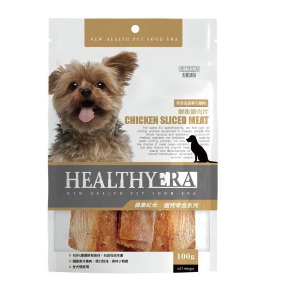 健康紀元 HEALTHYEAR 犬用 鮮嫩雞肉片 100g 【新期限】犬雞肉片 牛肉潔牙骨 葉綠素潔牙骨 葛利思飼料 狗零食推薦、狗狗潔牙骨、狗狗蔓越莓潔牙棒、狗狗關節保健零食、狗狗雞肉乾、狗狗雞肉條、狗狗葉綠素潔牙、犬用潔牙零食、犬零食組合、狗狗保健零食