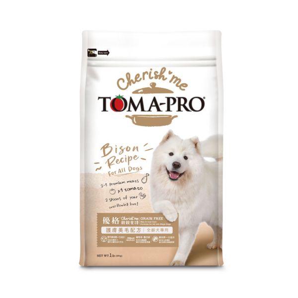 【TOMA-PRO優格】親親系列-5磅 成犬護膚美毛(野牛低敏配方)  親親-無穀成犬雞肉 親親無穀狗糧, 野牛狗糧, 雞肉低脂狗糧, 敏感腸胃狗飼料, 護膚美毛狗糧, 無穀全齡犬飼料, 無穀成犬飼料, 低敏狗糧, 天然狗飼料, 狗飼料推薦, 皮膚敏感狗糧, 腸胃保健狗糧