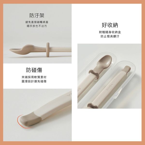 小獅王辛巴 Simba 美味軟糖湯匙組 兒童學習餐具 學習餐具 湯匙組 小獅王辛巴,Simba,湯匙組,嬰兒餐具,寶寶餐具,副食品餐具,學習湯匙,幼兒學吃飯,柔軟湯匙,學習餐具